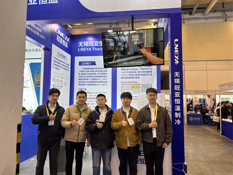 现场盛况!BIOCHINA(EBC)2025第十届易贸生物展会圆满落幕,冠亚制冷期待与您再次相逢!(images 1)