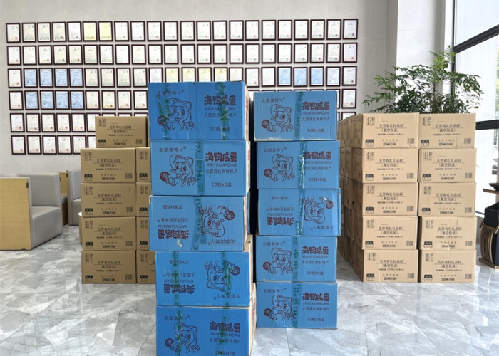 粽香四溢，端午安康 | 冠亚恒温端午送祝福，员工福利来啦！（images 3）