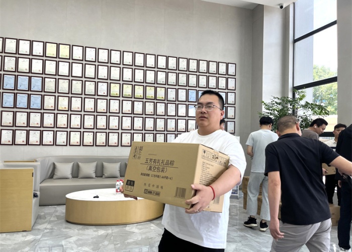 粽香四溢，端午安康 | 冠亚恒温端午送祝福，员工福利来啦！（images 10）