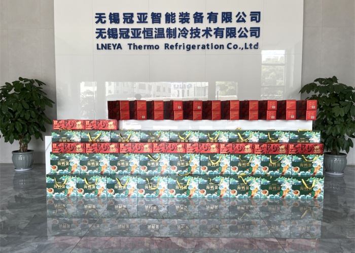 粽香四溢，端午安康 | 冠亚恒温端午送祝福，员工福利来啦！（images 2）