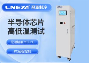 单通道直冷机选型攻略以及场景适配的应用介绍