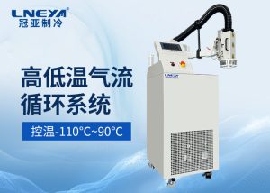 气流仪的基本原理与使用注意事项