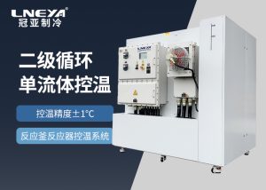 TCU控温大系统安装要注意哪些细节？