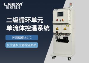 循环加热装置常见问题与处理办法