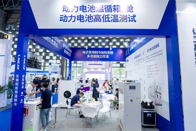 冠亚恒温|直击Automotive Testing Expo 2025展会现场，共享展会盛况（images 2）