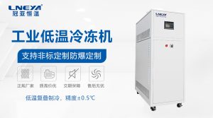 航天领域应用分析：-160℃超低温冷冻机如何满足极端...