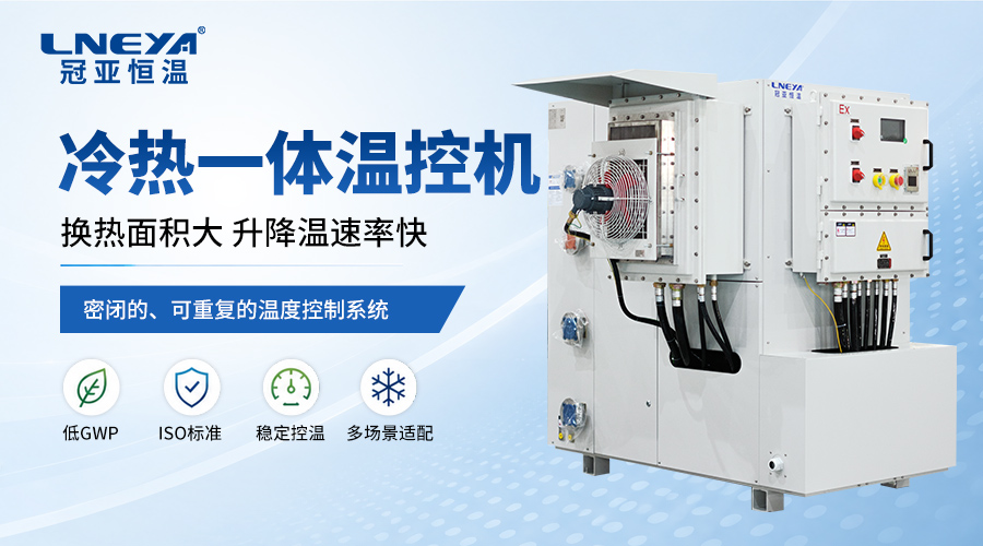 无模型自建数算法在温控系统中的应用