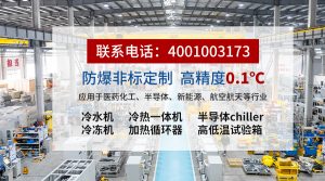 冷凝回收VOCs设备选型指南：技术原理、适用边界与实践