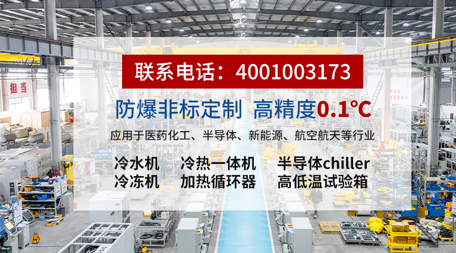 油气回收设备价格受哪些因素影响？无锡冠亚如何提...