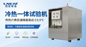 SUNDI-855冷板控温与真空热沉板温度信号方案说明