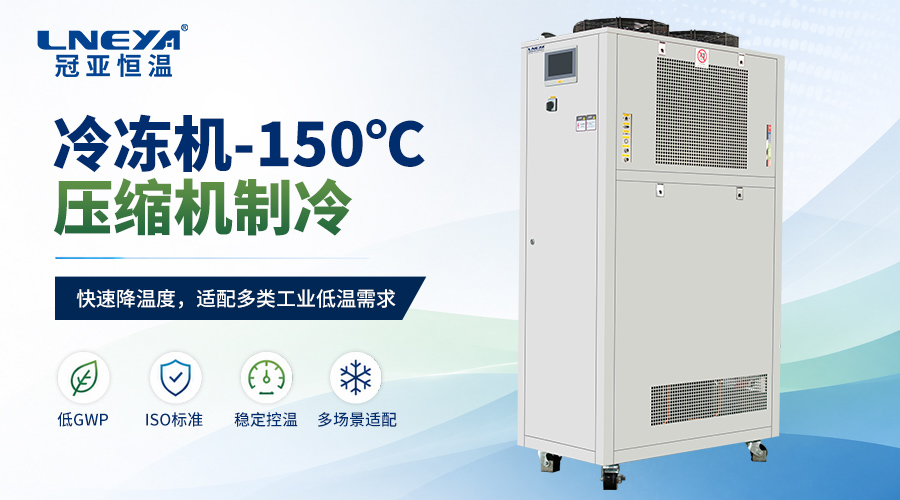 螺杆冷冻机换热器不每年清洗会逐年降低制冷量吗? - 螺杆冷冻机(images 1)