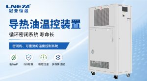 化工低温防爆冷却泵：低温介质安全输送的关键配套