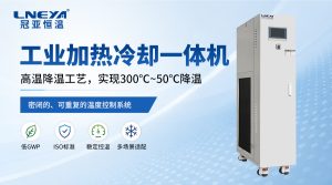 工业温控设备达到设定温度，为什么样品温度仍有差...